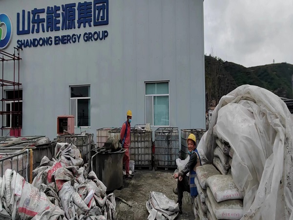 邢台厂房地面下沉注浆加固